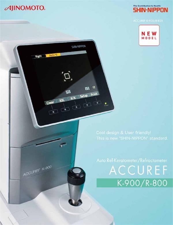 Máy đo khúc xạ tự động K900-R800